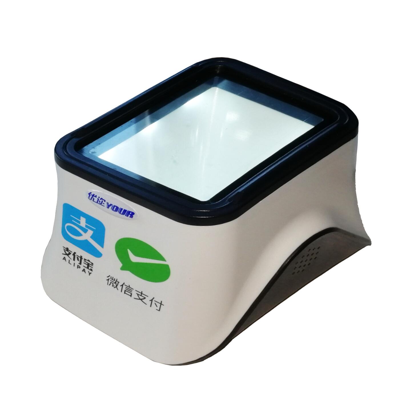 優(yōu)邇UR726 支付盒子 掃碼支付的便攜利器